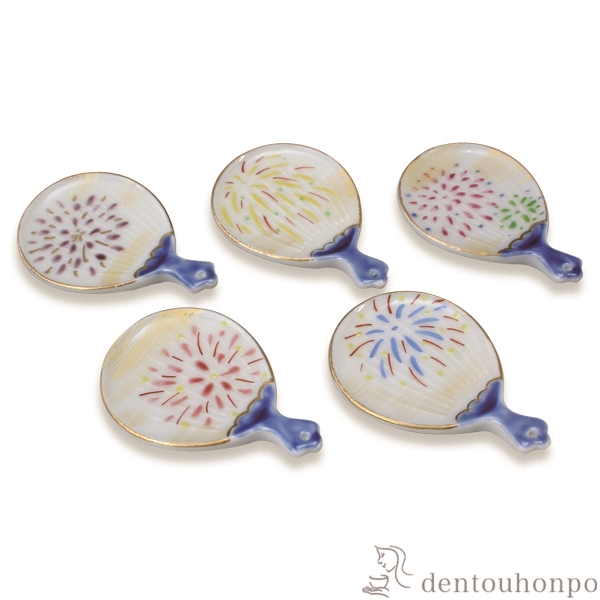 【送料無料】箸置 うちわ花火 5個セット≪3ヶ月程で出荷予定≫ ( ギフト セット 結婚祝い お店 人気 清水焼 京焼 )