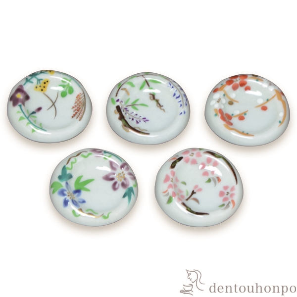 【送料無料】箸置 花丸草花 5個セット≪在庫確認後、1~3営業日で出荷≫ ( ギフト セット 結婚祝い お店 人気 清水焼 京焼 )
