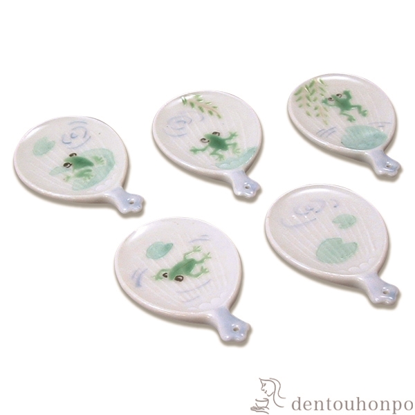 【送料無料】箸置 うちわカエル 5個セット≪3ヶ月程で出荷予定≫ ( ギフト セット 結婚祝い お店 人気 清水焼 京焼 )