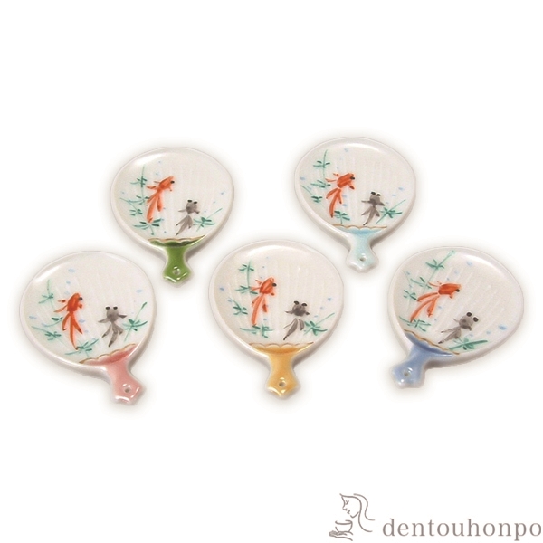 【送料無料】箸置 うちわ金魚 5個セット≪3ヶ月程で出荷予定≫ ( 退職祝い 定年 ギフト セット 結婚祝い お店 人気 清水焼 京焼 )