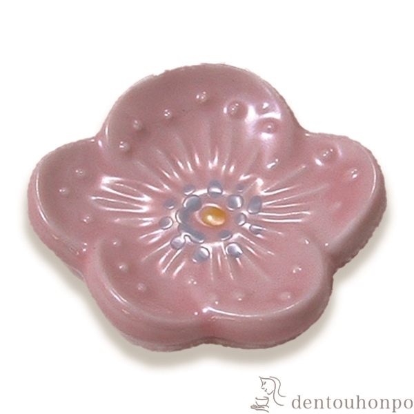 【送料無料】箸置 梅の花 5個セット≪在庫確認後、1~3営業日で出荷≫ ( 退職祝い 定年 ギフト セット 結婚祝い お店 人気 清水焼 京焼 )