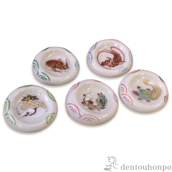 【送料無料】箸置 ことほぎ 5個セット≪在庫確認後、1~3営業日で出荷≫ ( 退職祝い 定年 ギフト セット 結婚祝い お店 人気 清水焼 京焼 )