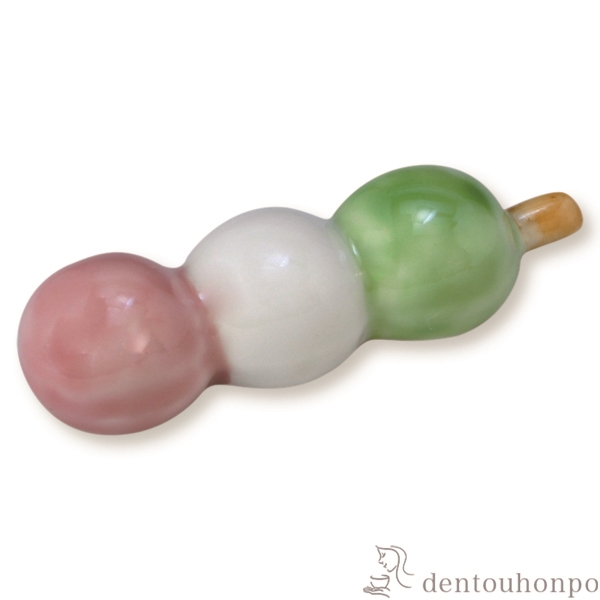 【送料無料】箸置 花見だんご 5個セット≪在庫確認後、1~3営業日で出荷≫ ( ギフト セット 結婚祝い お店 人気 清水焼 京焼 )