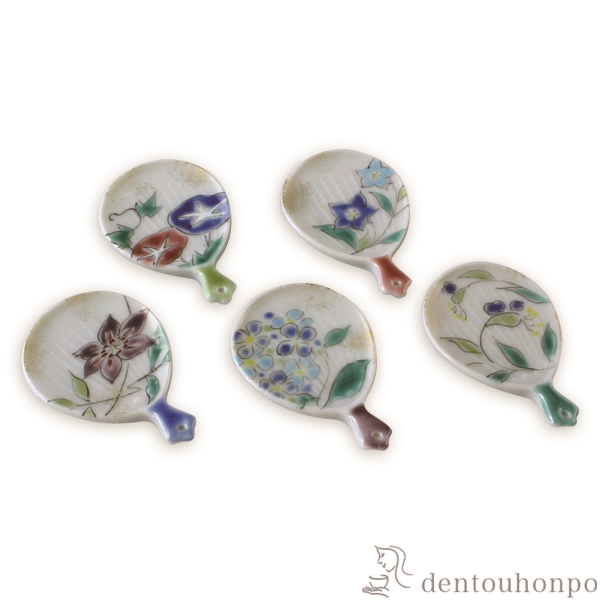【送料無料】箸置 夏草花 5個セット≪2ヶ月程で出荷予定≫ ( 退職祝い 定年 ギフト セット 結婚祝い お店 人気 清水焼 京焼 )