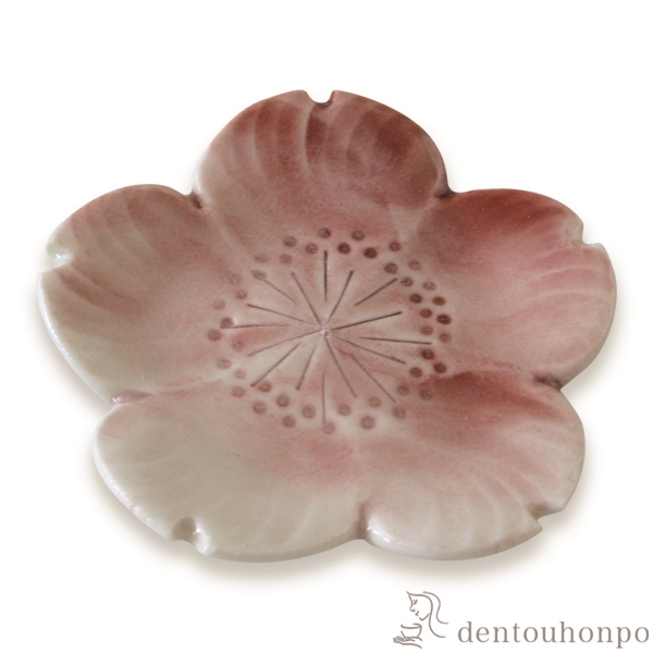 【送料無料】箸置 花いろ 5個セット≪在庫確認後、1~3営業日で出荷≫ ( 退職祝い 定年 ギフト セット 結婚祝い お店 人気 清水焼 京焼 )