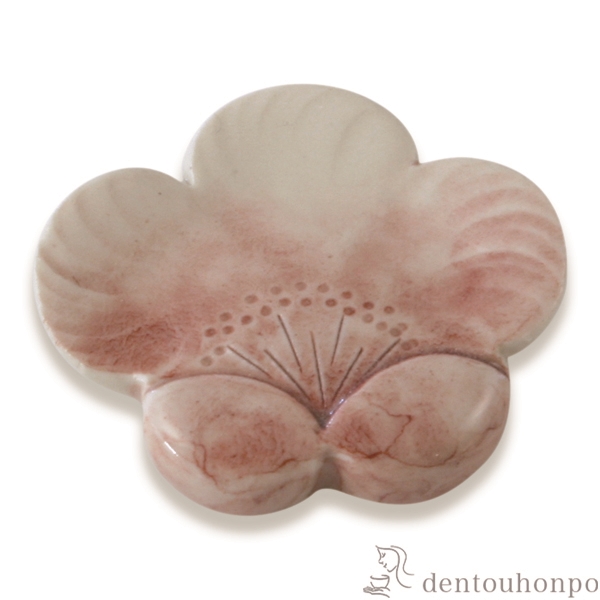 【送料無料】箸置 梅の香 5個セット≪在庫確認後、1~3営業日で出荷≫ ( 退職祝い 定年 ギフト セット 結婚祝い お店 人気 清水焼 京焼 )