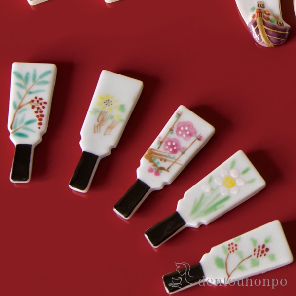 【送料無料】箸置 新春草花 5個セット≪在庫確認後、1~3営業日で出荷≫ ( ギフト セット 結婚祝い お店 人気 清水焼 京焼 )