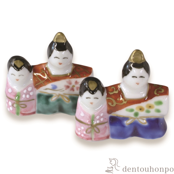 【送料無料】ペア箸置 ひな錦≪在庫確認後、1~3営業日で出荷≫ ( ギフト セット 結婚祝い お店 人気 セット 清水焼 京焼 )