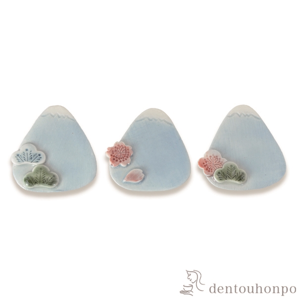 【送料無料】箸置 祝い富士 3個セット≪在庫確認後、1~3営業日で出荷≫ ( ギフト セット 結婚祝い お店 人気 清水焼 京焼 )