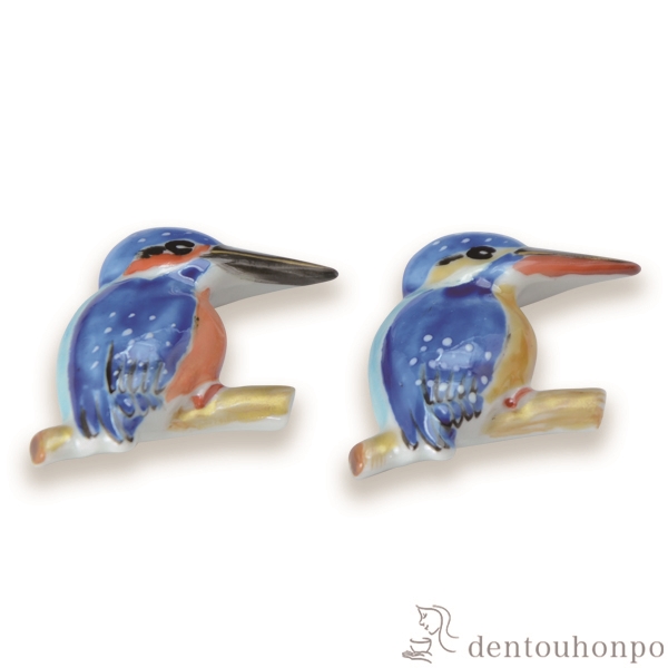 【送料無料】ペア箸置 かわせみ≪在庫確認後、1~3営業日で出荷≫ ( 退職祝い 定年 ギフト セット 結婚祝い お店 人気 セット 清水焼 京焼 )