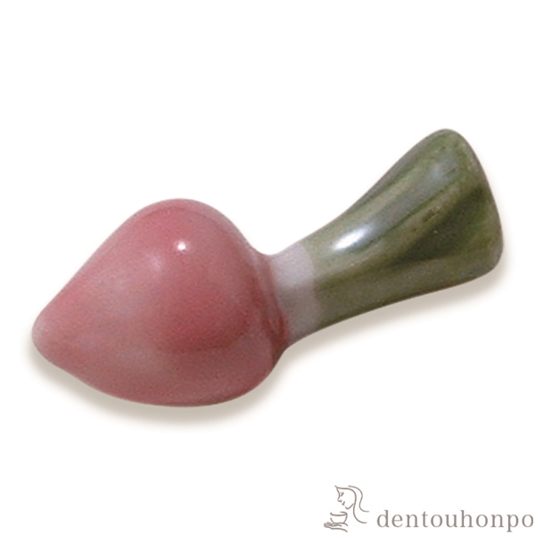 【送料無料】箸置 赤かぶら 5個セット≪在庫確認後、1~3営業日で出荷≫ ( 退職祝い 定年 ギフト セット 結婚祝い お店 人気 清水焼 京焼 )