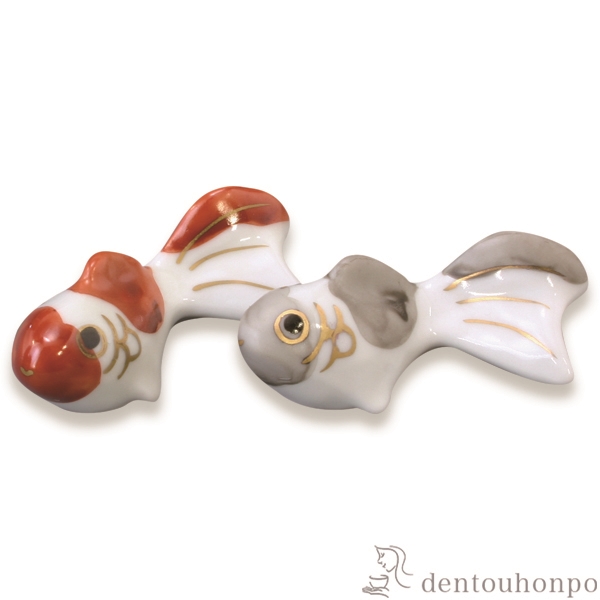 【送料無料】ペア箸置 金魚≪在庫確認後、1~3営業日で出荷≫ ( ギフト セット 結婚祝い お店 人気 セット 清水焼 京焼 )