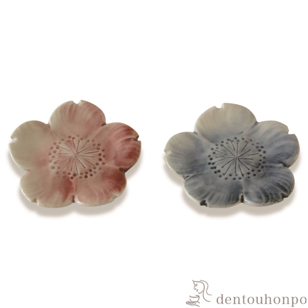 【送料無料】ペア箸置 花いろ≪在庫確認後、1~3営業日で出荷≫ ( 退職祝い 定年 ギフト セット 結婚祝い お店 人気 セット 清水焼 京焼 )