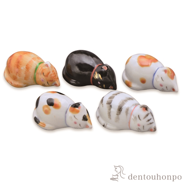 【送料無料】箸置 ひだまり猫 5個セット≪在庫確認後、1~3営業日で出荷≫ ( ギフト セット 結婚祝い お店 人気 清水焼 京焼 )