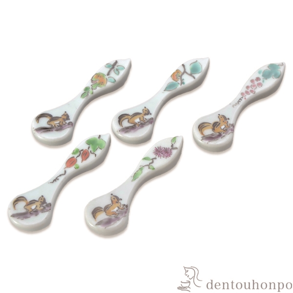 【送料無料】箸置 木の実リス 5個セット≪在庫確認後、1~3営業日で出荷≫ ( ギフト セット 結婚祝い お店 人気 清水焼 京焼 )