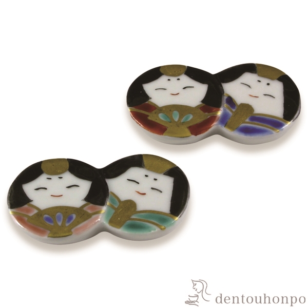 【送料無料】ペア箸置 雛まどか≪在庫確認後、1~3営業日で出荷≫ ( 退職祝い 定年 ギフト セット 結婚祝い お店 人気 セット 清水焼 京焼 )