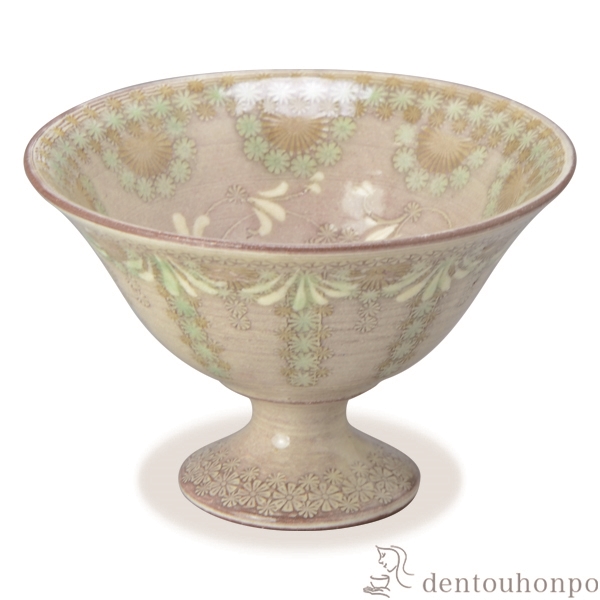 【送料無料】高杯小鉢 紫翠紋≪在庫確認後、1~3営業日で出荷≫ ( 名入れ有料 母の日 プレゼント 初任給 和食 食器 おつまみ 朝食 煮物 清水焼 京焼 )