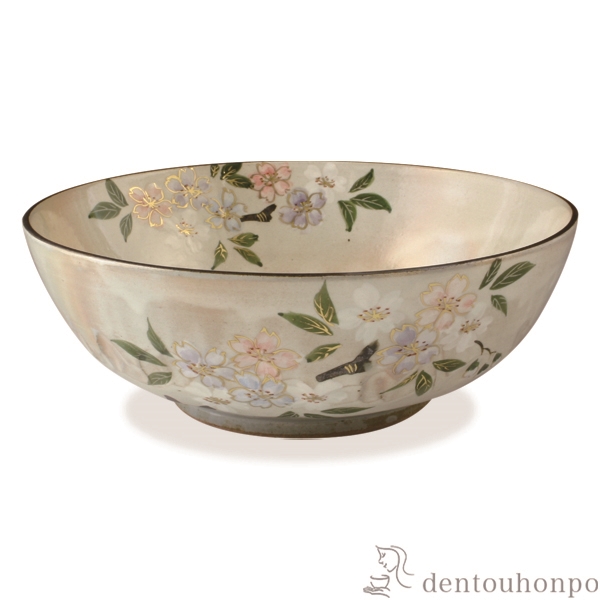 【送料無料】六寸鉢 彩さくら≪在庫確認後、1~3営業日で出荷≫ ( 名入れ有料 母の日 プレゼント 初任給 和食 食器 おつまみ 朝食 煮物 清水焼 京焼 )