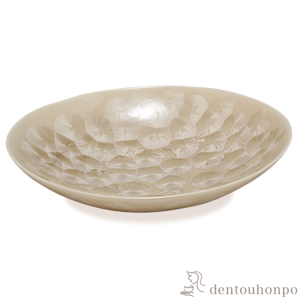 【送料無料】楕円鉢 花結晶 茶≪在庫確認後、1~3営業日で出荷≫ ( 名入れ有料 母の日 プレゼント 初任給 和食 セット おつまみ 朝食 煮物 清水焼 京焼 )