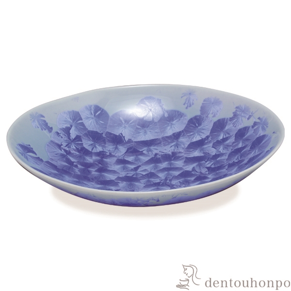 【送料無料】楕円鉢 花結晶 青≪在庫確認後、1~3営業日で出荷≫ ( 名入れ有料 母の日 プレゼント 初任給 和食 セット おつまみ 朝食 煮物 清水焼 京焼 )