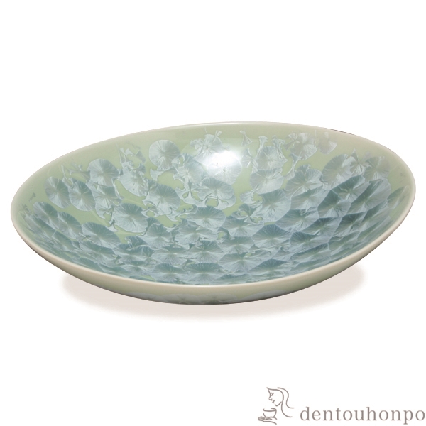 【送料無料】楕円鉢 花結晶 緑≪在庫確認後、1~3営業日で出荷≫ ( 名入れ有料 母の日 プレゼント 初任給 和食 セット おつまみ 朝食 煮物 清水焼 京焼 )