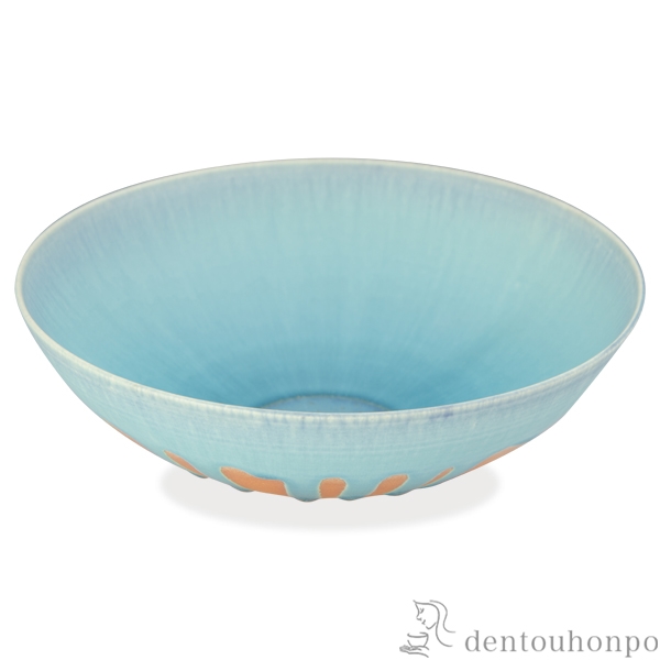 【送料無料】ボウル 碧彩 大≪在庫確認後、1~3営業日で出荷≫ ( 椀 碗 ボール bowl おすすめ 清水焼 京焼 )