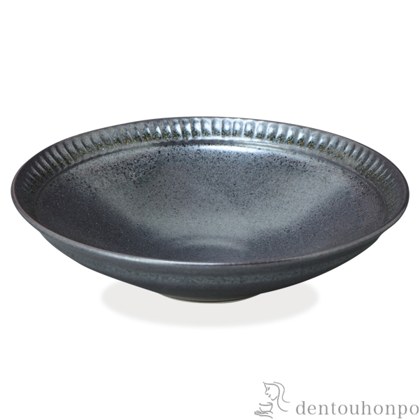 【送料無料】鉢 黒釉ソギ≪在庫確認後、1~3営業日で出荷≫ ( 名入れ有料 母の日 プレゼント 初任給 和食 食器 おつまみ 朝食 煮物 清水焼 京焼 )