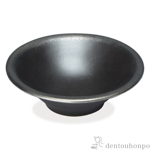 【送料無料】小鉢 黒釉銀彩≪在庫確認後、1~3営業日で出荷≫ ( 名入れ有料 母の日 プレゼント 初任給 和食 食器 おつまみ 朝食 煮物 清水焼 京焼 )