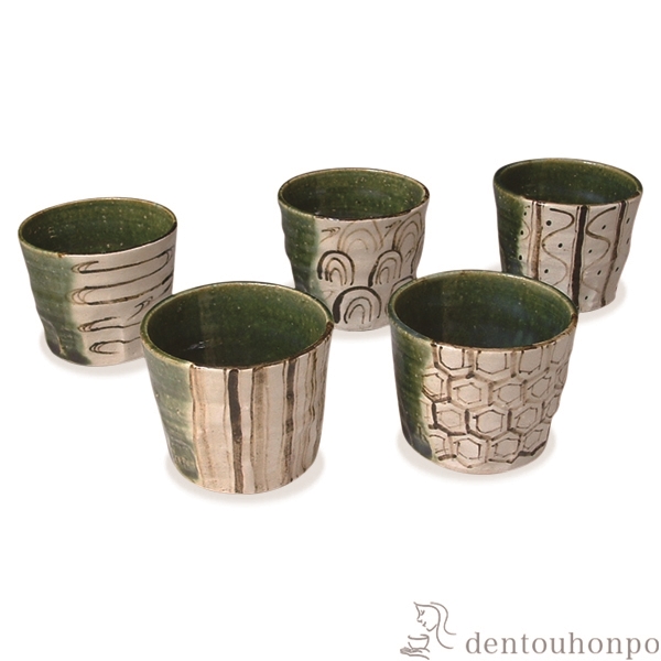 【送料無料】そば猪口揃 おりべ 5個セット≪在庫確認後、1~3営業日で出荷≫ ( 名入れ有料 母の日 プレゼント 初任給 そばちょこ コップ 蕎麦猪口 冷酒カップ 来客用 清水焼 京焼 )