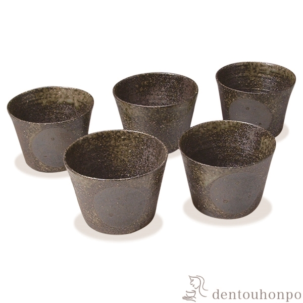 【送料無料】そば猪口揃 灰緑丸 5個セット≪在庫確認後、1~3営業日で出荷≫ ( 名入れ有料 母の日 プレゼント 初任給 そばちょこ コップ 蕎麦猪口 冷酒カップ 来客用 清水焼 京焼 )