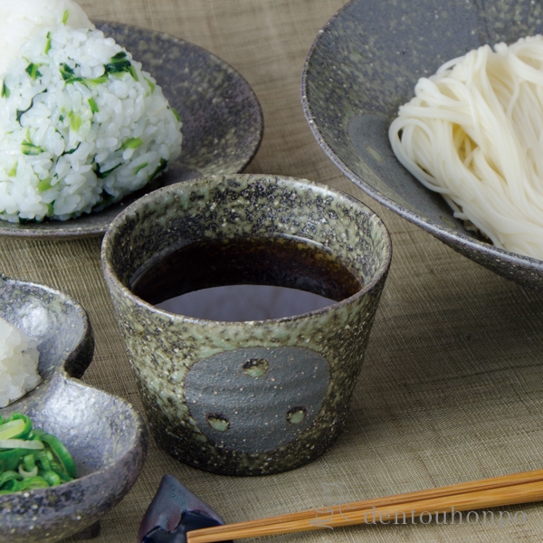 【送料無料】そば猪口 灰緑丸≪在庫確認後、1~3営業日で出荷≫ ( 名入れ有料 母の日 プレゼント 初任給 そばちょこ コップ 蕎麦猪口 冷酒カップ 来客用 清水焼 京焼 )