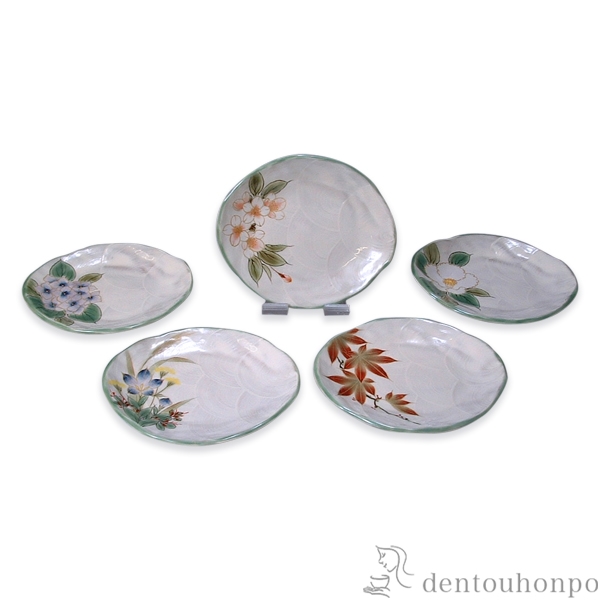 【送料無料】銘々皿揃 花変り 5個セット≪在庫確認後、1~3営業日で出荷≫ ( 名入れ有料 プレート 醤油皿 豆皿 和食 洋食 清水焼 京焼 )