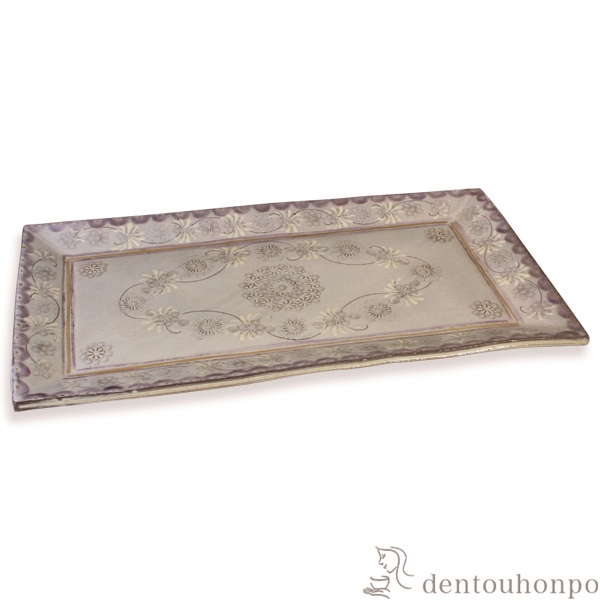 【送料無料】長角皿 紫彩華紋≪在庫確認後、1~3営業日で出荷≫ ( 名入れ有料 母の日 プレゼント 初任給 角皿 長皿 焼き魚 さんま おしゃれ 清水焼 京焼 )