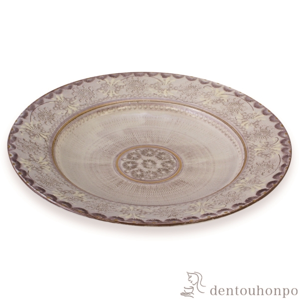 【送料無料】七．五寸皿 紫彩華紋≪在庫確認後、1~3営業日で出荷≫ ( 名入れ有料 母の日 プレゼント 初任給 プレート おつまみ 料理 和食 洋食 清水焼 京焼 )