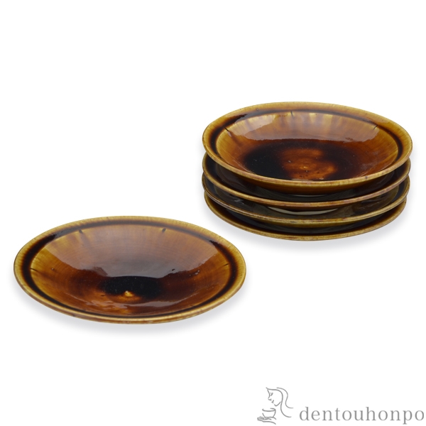 【送料無料】五寸皿揃 飴釉 5個セット≪在庫確認後、1~3営業日で出荷≫ ( 名入れ有料 母の日 プレゼント 初任給 和食器セット お皿 揃える 食器 和食 清水焼 京焼 )
