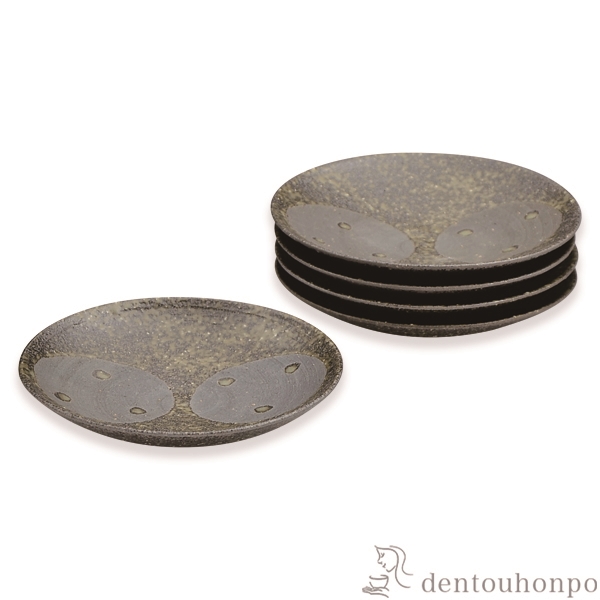 【送料無料】五寸皿揃 灰緑丸 5個セット≪在庫確認後、1~3営業日で出荷≫ ( 名入れ有料 母の日 プレゼント 初任給 和食器セット お皿 揃える 食器 和食 清水焼 京焼 )