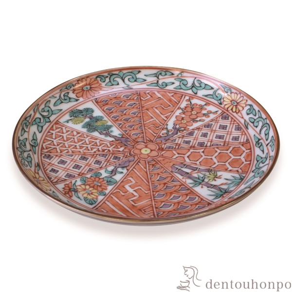 【送料無料】四寸皿 色絵帯唐草≪在庫確認後、1~3営業日で出荷≫ ( 名入れ有料 母の日 プレゼント 初任給 プレート 醤油皿 豆皿 和食 洋食 清水焼 京焼 )