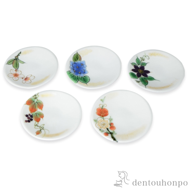 【送料無料】三寸皿揃 四季の花 5個セット≪在庫確認後、1~3営業日で出荷≫ ( 名入れ有料 母の日 プレゼント 初任給 プレート 醤油皿 豆皿 和食 洋食 清水焼 京焼 )