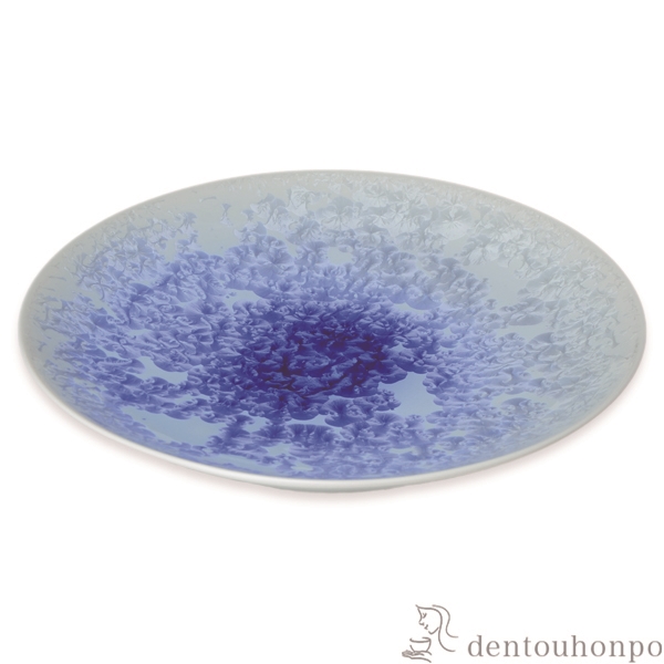 【送料無料】尺皿 花結晶 白地青 径33.5cm≪在庫確認後、1~3営業日で出荷≫ ( 名入れ有料 母の日 プレゼント 初任給 盛皿 プレート セット 食器 パーティー 清水焼 京焼 )