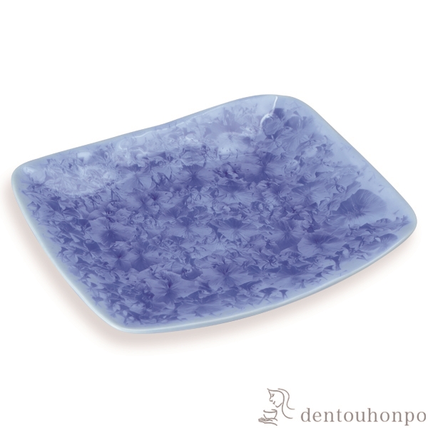 【送料無料】長角皿 花結晶 青≪在庫確認後、1~3営業日で出荷≫ ( 名入れ有料 母の日 プレゼント 初任給 角皿 長皿 焼き魚 さんま おしゃれ 清水焼 京焼 )