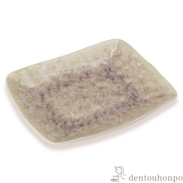 【送料無料】長角皿 花結晶 茶≪在庫確認後、1~3営業日で出荷≫ ( 名入れ有料 母の日 プレゼント 初任給 角皿 長皿 焼き魚 さんま おしゃれ 清水焼 京焼 )