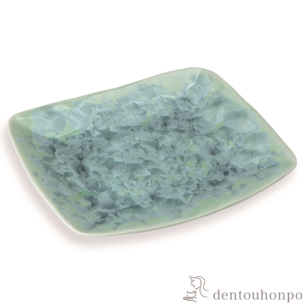 【送料無料】長角皿 花結晶 緑≪在庫確認後、1~3営業日で出荷≫ ( 名入れ有料 母の日 プレゼント 初任給 角皿 長皿 焼き魚 さんま おしゃれ 清水焼 京焼 )