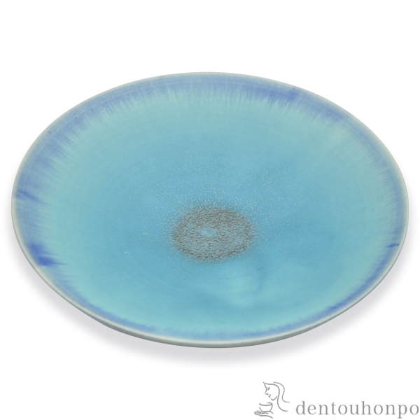 【送料無料】７，５寸皿 碧彩≪在庫確認後、1~3営業日で出荷≫ ( 名入れ有料 母の日 プレゼント 初任給 プレート おつまみ 料理 和食 洋食 清水焼 京焼 )