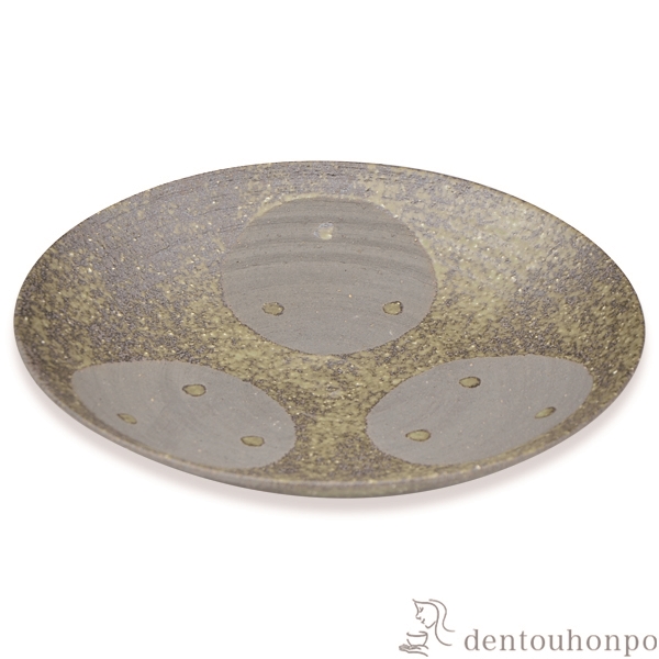 【送料無料】七寸皿 灰緑丸≪在庫確認後、1~3営業日で出荷≫ ( 名入れ有料 母の日 プレゼント 初任給 プレート おつまみ 料理 和食 洋食 清水焼 京焼 )