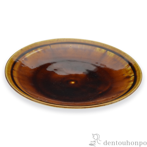 【送料無料】七寸皿 飴釉≪在庫確認後、1~3営業日で出荷≫ ( 名入れ有料 母の日 プレゼント 初任給 プレート おつまみ 料理 和食 洋食 清水焼 京焼 )