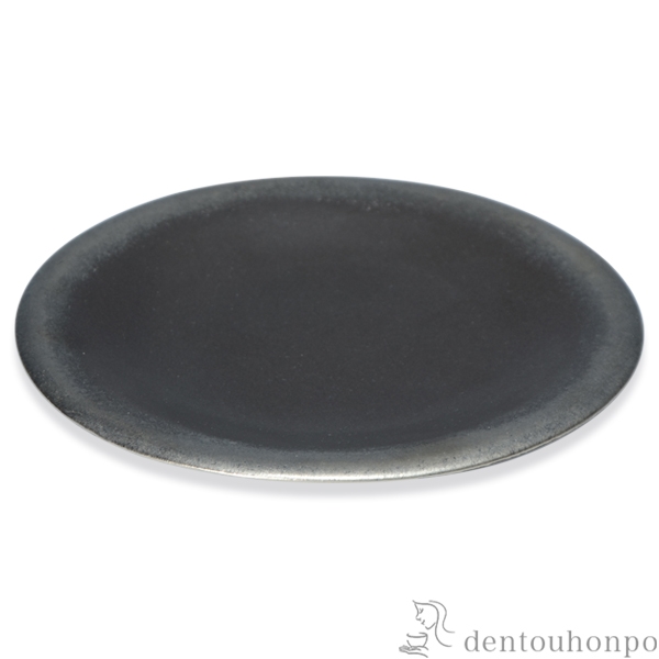 【送料無料】６寸丸皿 黒釉銀彩≪在庫確認後、1~3営業日で出荷≫ ( 名入れ有料 母の日 プレゼント 初任給 プレート おつまみ 料理 和食 洋食 清水焼 京焼 )