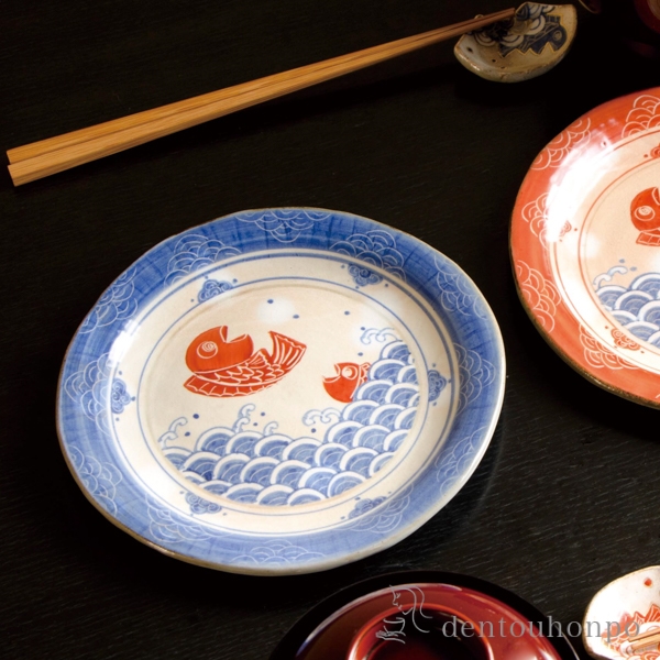 【送料無料】中皿 めでたい 青≪在庫確認後、1~3営業日で出荷≫ ( 名入れ有料 母の日 プレゼント 初任給 プレート おつまみ 料理 和食 洋食 清水焼 京焼 )