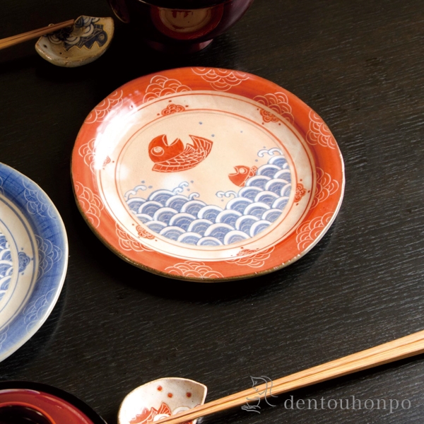 【送料無料】中皿 めでたい 赤≪在庫確認後、1~3営業日で出荷≫ ( 名入れ有料 母の日 プレゼント 初任給 プレート おつまみ 料理 和食 洋食 清水焼 京焼 )