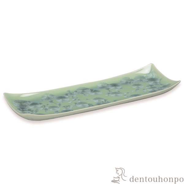 【送料無料】長皿 花結晶 緑≪在庫確認後、1~3営業日で出荷≫ ( 名入れ有料 母の日 プレゼント 初任給 角皿 長皿 焼き魚 さんま おしゃれ 清水焼 京焼 )