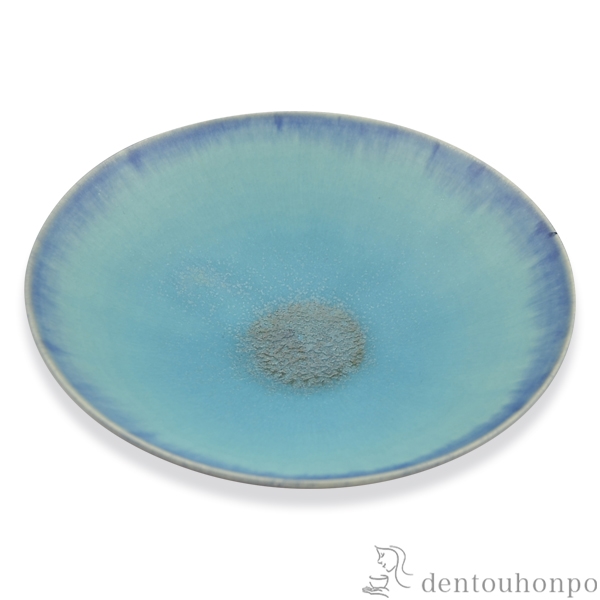 【送料無料】５寸皿 碧彩≪在庫確認後、1~3営業日で出荷≫ ( 名入れ有料 母の日 プレゼント 初任給 プレート おつまみ 料理 和食 洋食 清水焼 京焼 )